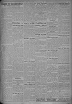 giornale/TO00185815/1925/n.234, 4 ed/005